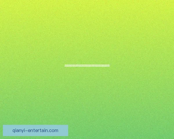 千亿官网最新登录地址揭秘，全面解析如何快速进入平台享受优质服务