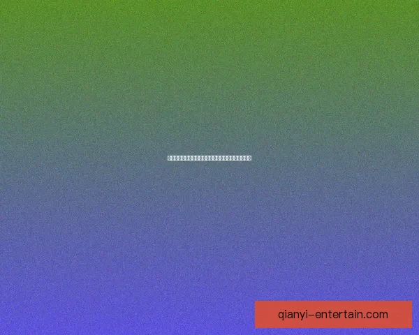 世界杯赛事竞猜分析与赔率预测锁定胜局秘诀数据研判